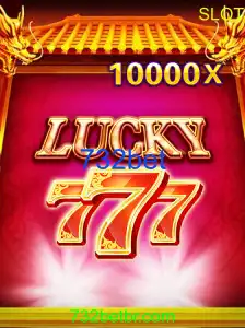 LuckySeven